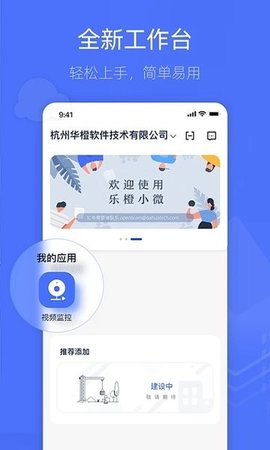 宜宾三江新区